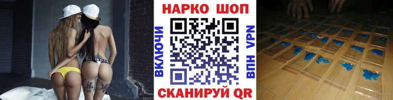 Виды наркоты Дыгулыбгей МАРИХУАНА COCAIN ГАШ