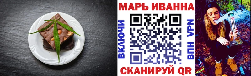 Canna-Cookies марихуана  где купить   ОМГ ОМГ онион  Дыгулыбгей 
