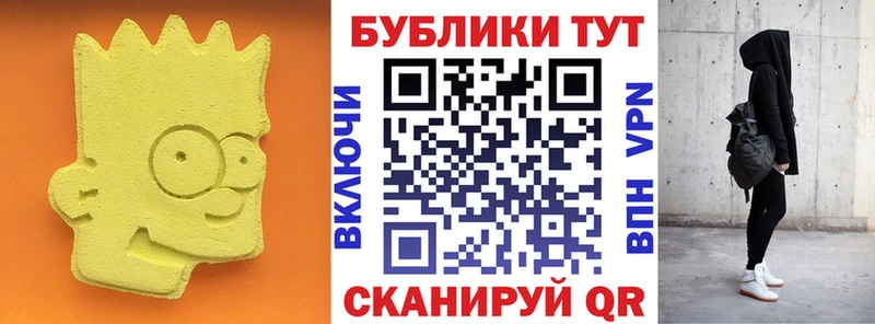 kraken tor Дыгулыбгей Экстази Дубай