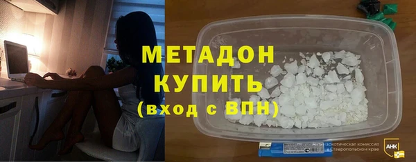 MESCALINE Алзамай