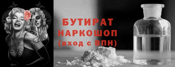 ешки Липки
