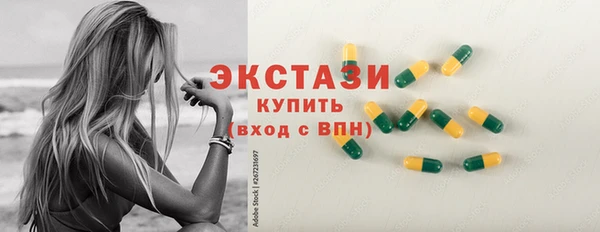 MESCALINE Алзамай