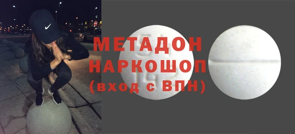 марки lsd Алексин