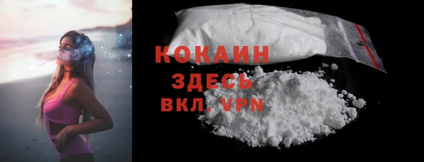 spice Елабуга