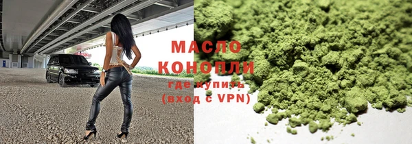 марки lsd Алексин