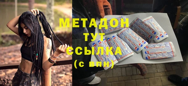 MESCALINE Алзамай