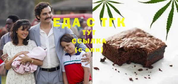 прущие крисы Алексеевка