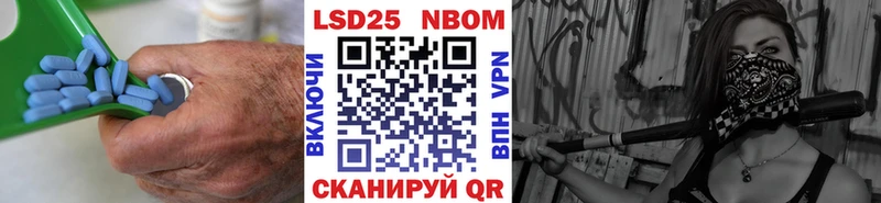 shop формула  Дыгулыбгей  LSD-25 экстази ecstasy 