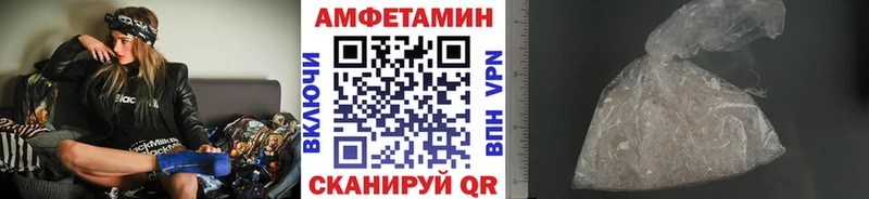 мега рабочий сайт  Дыгулыбгей  Метамфетамин витя 